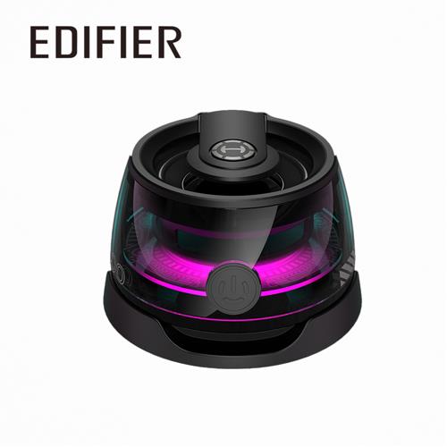 EDIFIER G200 磁吸藍(lán)牙喇叭