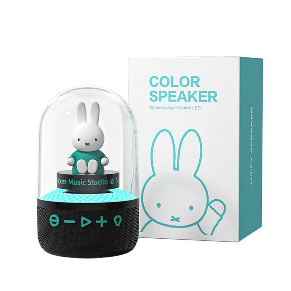 Miffy米飛 MBS500 造型RGB燈光音箱-藍