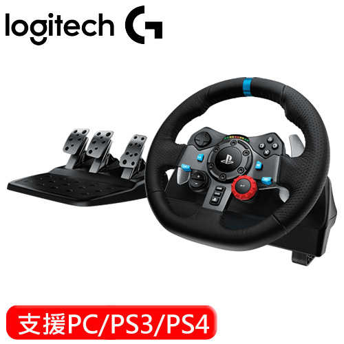 Logitech 羅技 G29 Driving Force 賽車方向盤/控制器送變速器，現省$1900