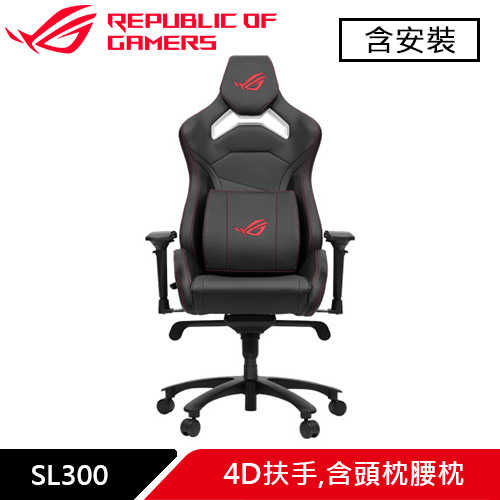 ASUS 華碩 ROG Chariot Core SL300 電競椅