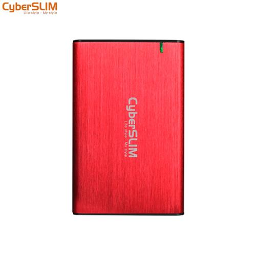 CyberSLIM 2.5吋SATA硬碟外接盒 Type-c 魅力紅 B25U31-R