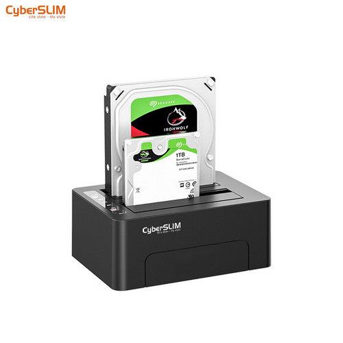 CyberSLIM 2.5吋/3.5吋 雙槽硬碟外接盒Type-c 硬碟對拷機