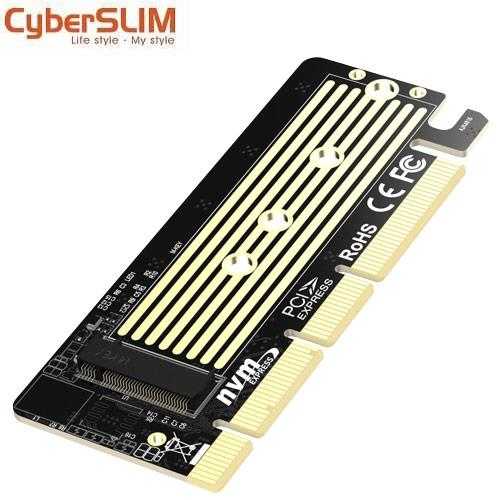 CyberSLIM  M.2 NVMe  固態硬碟轉接卡(M2C)