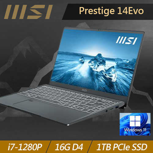 MSI微星 Prestige 14Evo A12M-217TW 14吋商務筆電(i7) 石墨灰