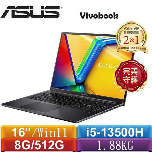 ASUS華碩 VivoBook 16 X1605VA-0031K13500H 16吋筆電 搖滾黑送雲朵鍵盤腕托+精美好禮