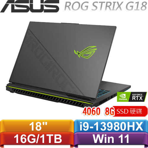 ASUS華碩 ROG Strix G18 G814JV-0032G13980HX-NBL (電光綠) 18吋電競筆電送微軟365軟體+256G碟