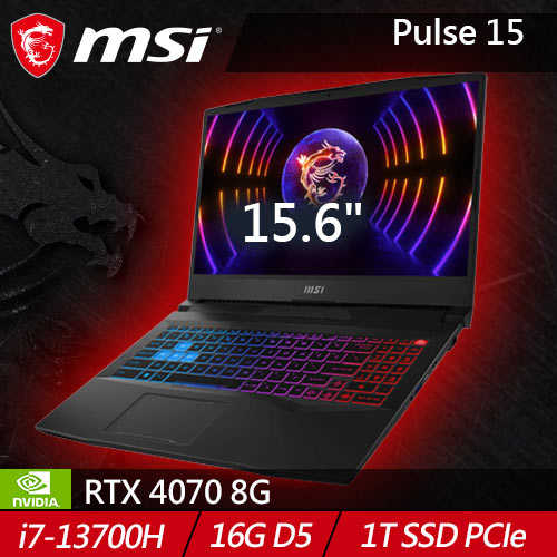 MSI微星 Pulse 15 B13VGK-492TW 15.6吋電競筆電 (RTX 40 系列)