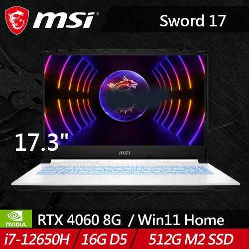 MSI微星 Sword 17 A12VF-059TW 17.3吋電競筆電 (RTX 40 系列)送筆電包+滑鼠+積木龍