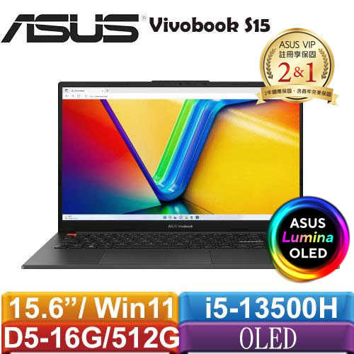 ASUS VivoBook S 15 OLED S5504VA-0132K13500H 15.6吋黑送鍵盤腕托+C轉RJ45連接器