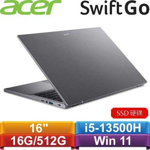 ACER宏碁 Swift Go 16 OLED SFG16-71-55WZ 16吋輕薄筆電 灰原價40900(省11000)