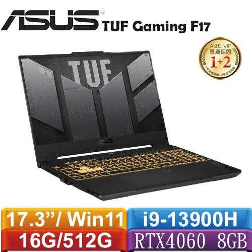 ASUS華碩 TUF Gaming F17 FX707VV4-0032B13900H 御鐵灰 17.3吋電競筆電