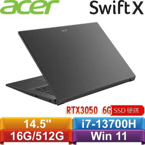 ACER宏碁 Swift X OLED SFX14-71G-74EQ 14.5吋輕薄筆電原價44900【再送雲朵鍵盤腕托】