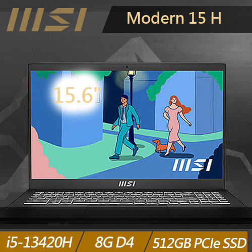 MSI微星 Modern 15 H B13M-012TW 15.6吋商務筆電 經典黑送筆電包+滑鼠+積木龍