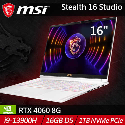 MSI微星 Stealth 16 Studio A13VF-401TW 16吋纖薄高效筆電 純淨白