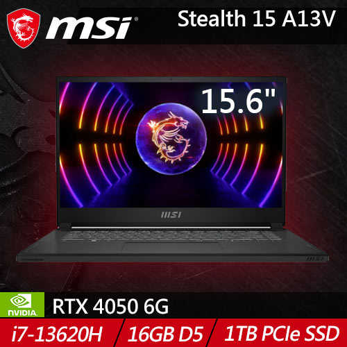 MSI微星 Stealth 15 A13VE-014TW 15.6吋電競筆電 (RTX 40 系列)送筆電包+滑鼠+手機支架
