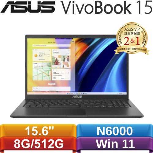 ASUS VivoBook 15 X1500KA-0441KN6000 15.6吋筆電