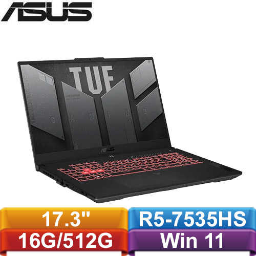 ASUS TUF Gaming A17 FA707NU-0052B7535HS 17.3吋筆電 灰送DVD燒錄機+筆電包+鼠墊
