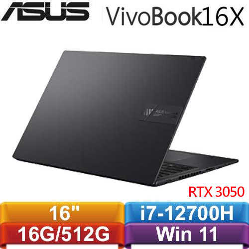 ASUS華碩 VivoBook 16X K3605ZC-0232K12700H 16吋筆電加送筆電包+滑鼠、鼠墊