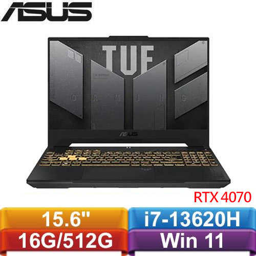 ASUS華碩 TUF Gaming F15 FX507VI-0042B13620H 15.6吋筆電送原廠筆電包+微軟365+鼠墊