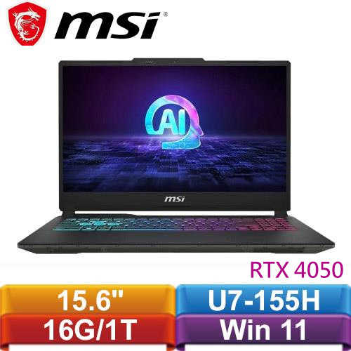 MSI微星 Cyborg 15 AI A1VEK-015TW 15.6吋 電競筆電送筆電包+耳機+滑鼠