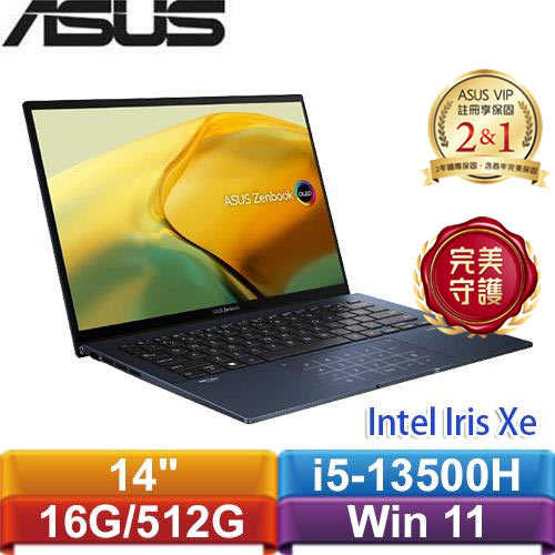 ASUS ZenBook 14 UX3402VA-0132B13500H 14吋筆電-藍