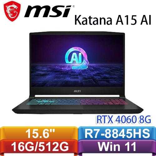 MSI微星 Katana A15 AI B8VF-433TW 15.6吋電競筆電送筆電包+滑鼠+轉接線等