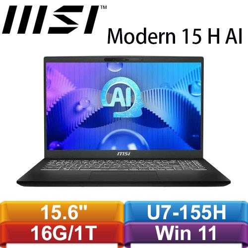 MSI微星 Modern 15 H AI C1MG-023TW 15.6吋AI輕薄效能筆電