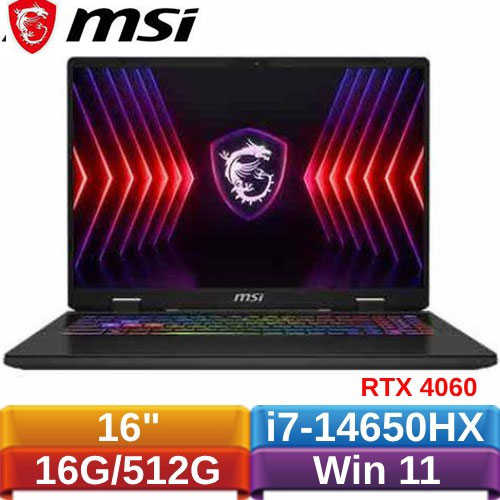 MSI 微星 Sword 16 HX B14VFKG-485TW 16吋電競筆電送NB包+滑鼠+耳機+散熱架