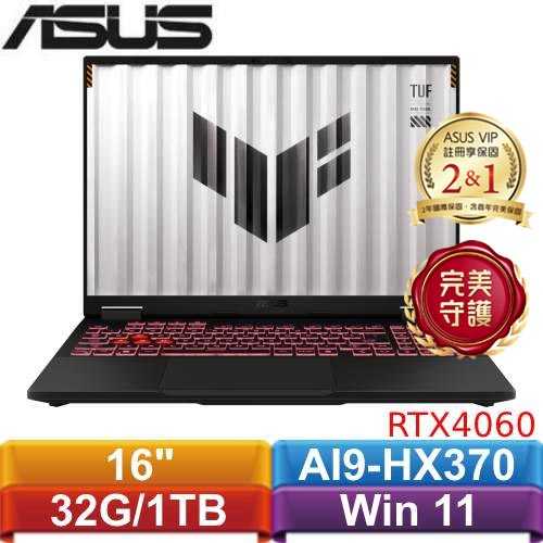 ASUS TUF Gaming A16 FA608WV-0021AHX370 16吋電競筆電