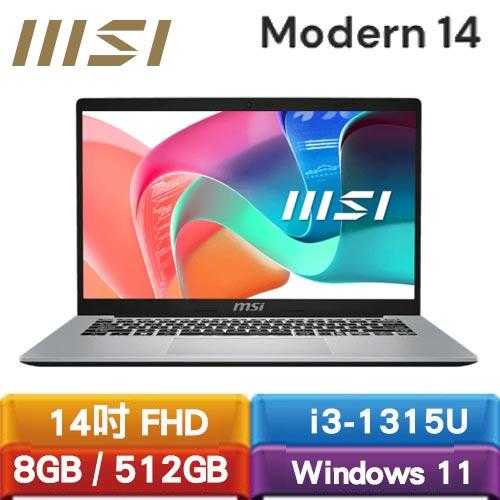 MSI微星 Modern 14 F13MG-044TW 14吋輕薄商務筆電原價14500(省882)