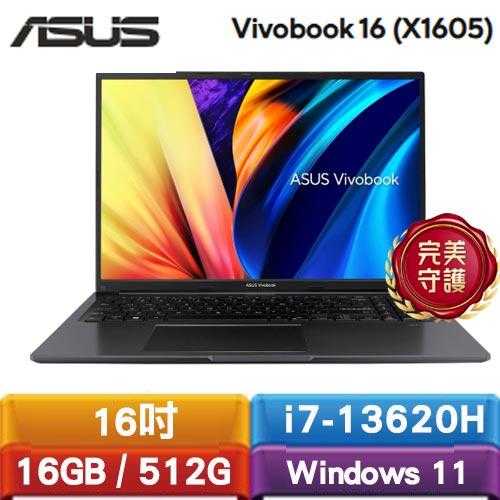 ASUS Vivobook 16 X1605VA-0251K13620H 16吋筆電 黑送128G隨身碟+鼠墊