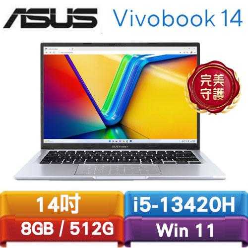 ASUS華碩 Vivobook X1405VA-0141S13420H 14吋筆電 酷玩銀送RJ45 轉接線+鼠墊