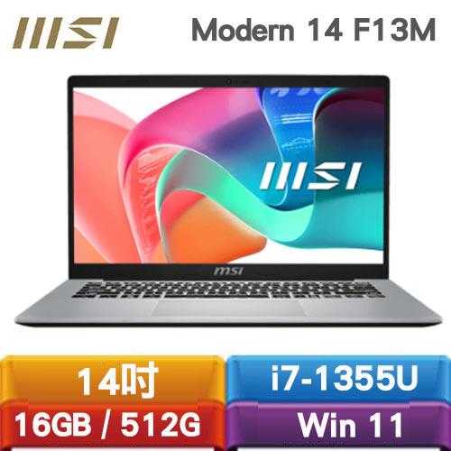 MSI微星 Modern 14 F13MG-200TW 14吋商務筆電 都會銀原價20999【現省1000】