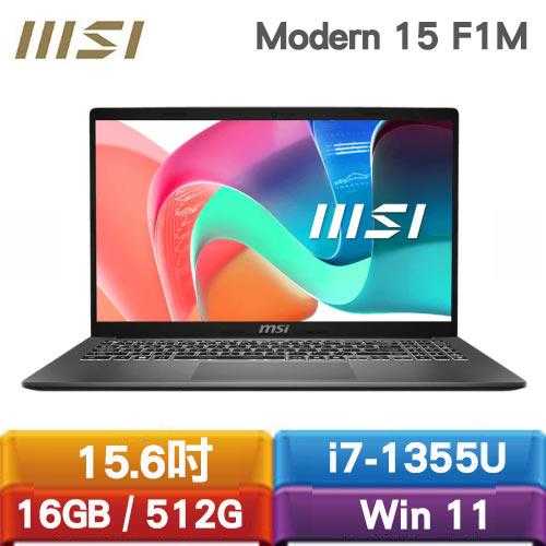 MSI微星 Modern 15 F13MG-240TW 15.6吋商務筆電原價 20999【現省1000】