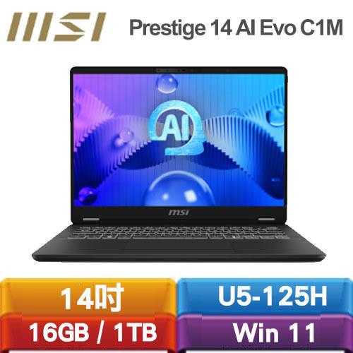 MSI微星 Prestige 14 AI Evo C1MG-057TW 14吋AI筆電