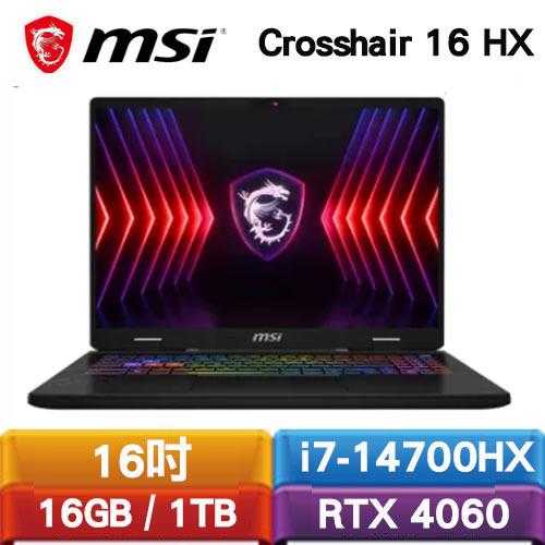 MSI微星 Crosshair 16 D14VFKG-1036TW 16吋電競筆電原價50900(省5901)