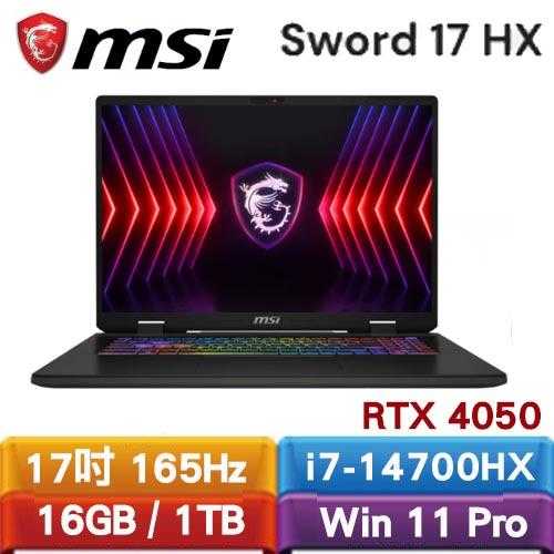 MSI微星 Sword 17 HX B14VEKG-283TW 17吋電競筆電原價44900(送NB包+滑鼠)