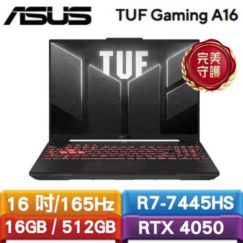 ASUS華碩 TUF Gaming A16 FA607NUG-0083A7445H 16吋電競筆電送128G隨身碟+筆電包+鼠墊