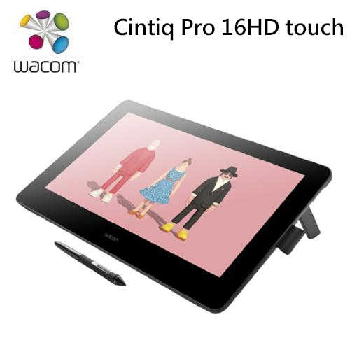 Wacom Cintiq Pro 16HD touch觸控液晶繪圖螢幕 DTH167K3C送6百元王品商品卡等