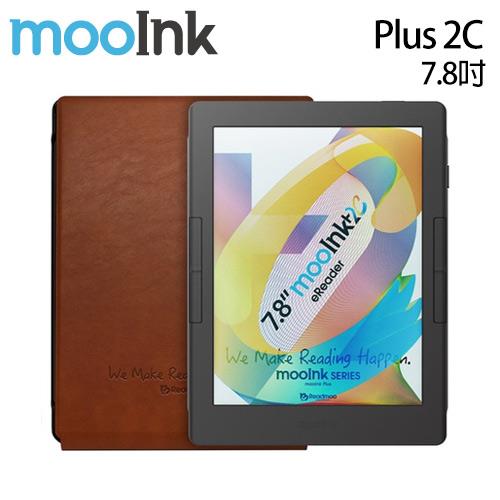 mooInk 7.8 吋mooInk Plus 2C電子書閱讀器 (彩色)原價10999(省1000)
