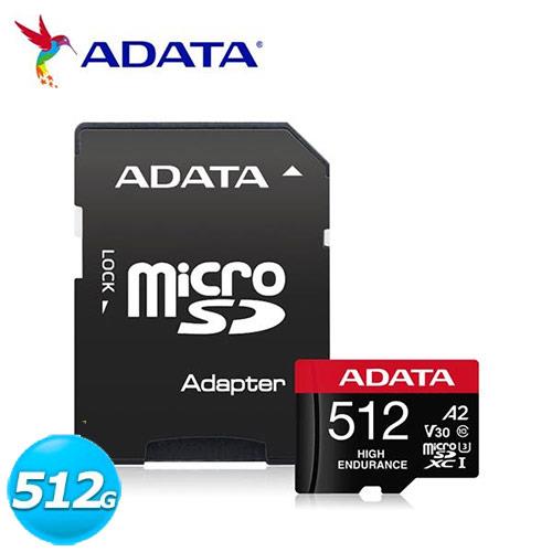 ADATA威剛 512G microSDXC UHS-I U3 A2 V30 監控記憶卡(附轉卡