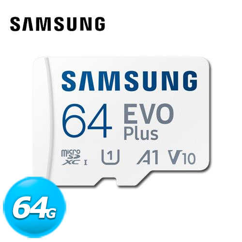 Samsung 三星 microSD EVO Plus 64GB 記憶卡