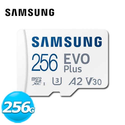 Samsung 三星 microSD EVO Plus 256GB 記憶卡