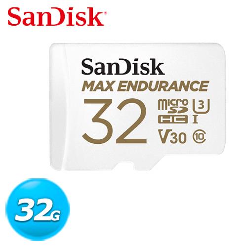 SanDisk MAX ENDURANCE microSDHC 32GB 極致耐久監控記憶卡