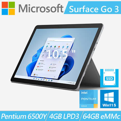 Microsoft微軟 Surface GO 3 8V6-00011 白金 10.5吋輕薄SSD筆電