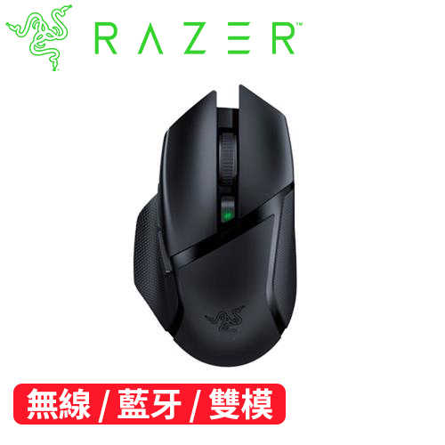 Razer 雷蛇 Basilisk X 巴塞利斯蛇 速度版 無線藍牙電競滑鼠51折現省920元