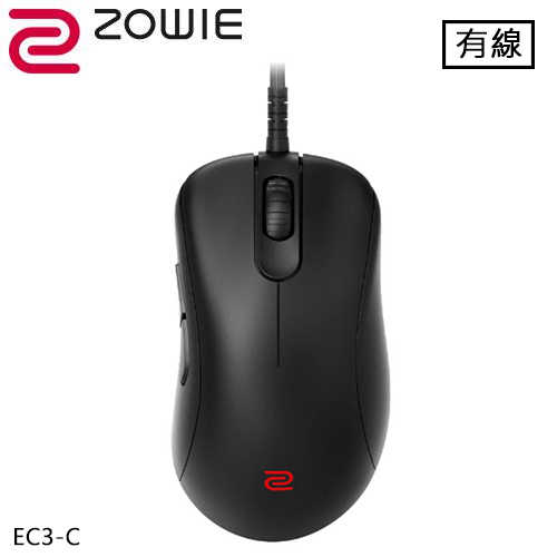 ZOWIE EC3-C 電競滑鼠 黑