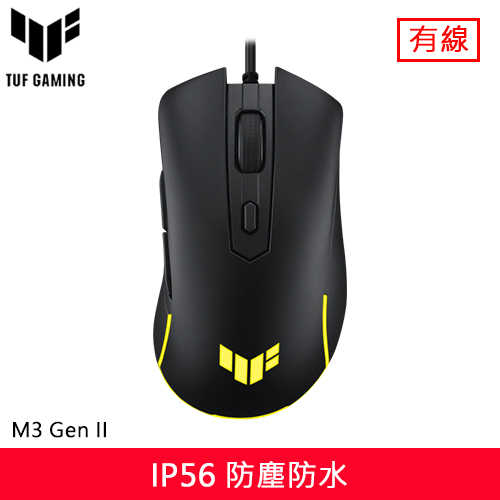 ASUS 華碩 TUF Gaming M3 Gen II RGB 電競滑鼠原價950(省260)