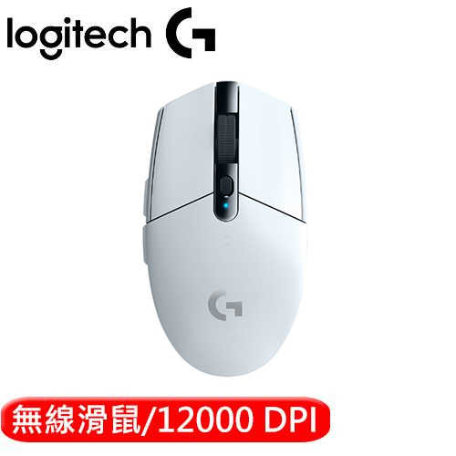 Logitech 羅技 G304 無線遊戲滑鼠 白原價1099(省300)