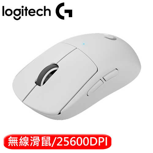 Logitech 羅技 PRO X Superlight 無線輕量化電競滑鼠 白